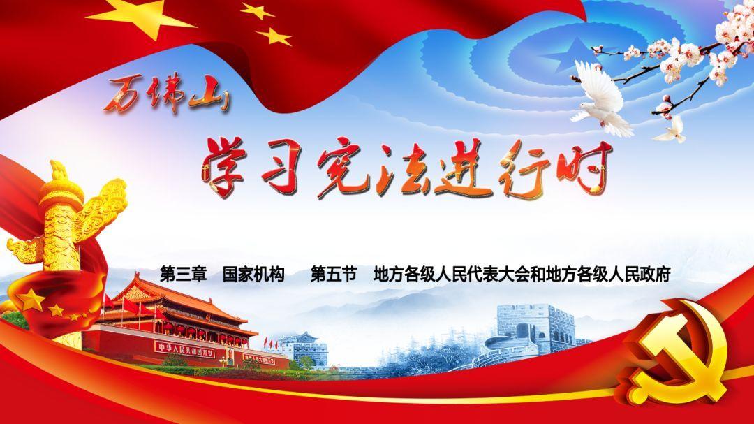 太空射击大战